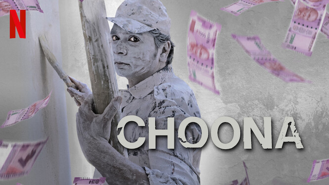 Choona